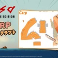 ポストアポカリプスRPG『LISA』PS/スイッチ向けに2024年3月21日リリース！通常版、特典付き限定版の予約受付スタート