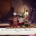 『マリオストーリー』インスパイアのRPG『Born of Bread』配信開始―パンから生まれた子供の大冒険