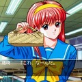 ときめきの放課後 ねっ★クイズしよ