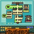 少年鬼忍伝 ツムジ