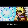 名作RPGシリーズ復刻『コズミック・ファンタジーCOLLECTION 2』プレイレポ―魅力的なビジュアルシーン満載！やりごたえのあるRPGがしっかり楽しめる