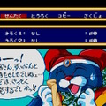 名作RPGシリーズ復刻『コズミック・ファンタジーCOLLECTION 2』プレイレポ―魅力的なビジュアルシーン満載！やりごたえのあるRPGがしっかり楽しめる