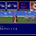 名作RPGシリーズ復刻『コズミック・ファンタジーCOLLECTION 2』プレイレポ―魅力的なビジュアルシーン満載！やりごたえのあるRPGがしっかり楽しめる