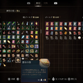 海外の大作RPG『バルダーズ・ゲート3』の“ヤバさ”を伝授。強烈な自由度とボリュームをマルチプレイでも体感できる注目作の魅力とは
