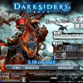DARKSIDERS～審判の時～