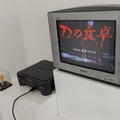 “Memories of Kenji Eno”誇りあるクリエイターの姿が浮かび上がる––「Archipel Caravan 2023」飯野賢治没後10周年企画【イベントレポ】