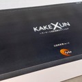 “Memories of Kenji Eno”誇りあるクリエイターの姿が浮かび上がる––「Archipel Caravan 2023」飯野賢治没後10周年企画【イベントレポ】