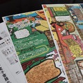 “Memories of Kenji Eno”誇りあるクリエイターの姿が浮かび上がる––「Archipel Caravan 2023」飯野賢治没後10周年企画【イベントレポ】