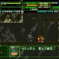 アサルトスーツであらゆる戦場を駆けるロボACT『重装機兵レイノス 2 サターントリビュート』PS/Xbox/スイッチ/PC向けに2024年4月25日リリース