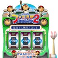 Published by NHN Japan Corporation (C)2006 2007 NBGI　(社)日本野球機構承認　NPB BISプロ野球公式記録使用