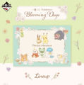 お花をつけた「ニャオハ」「パモ」たちのぬいぐるみが可愛い！「一番くじ Pokémon Blooming Days」の全ラインナップが公開