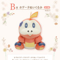 お花をつけた「ニャオハ」「パモ」たちのぬいぐるみが可愛い！「一番くじ Pokémon Blooming Days」が発売