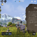 『ブレイドアンドソウル2』は武侠的な世界で楽しみが押し寄せてくるMMORPG！ゲーミングレポーター響がゲーム内を街ブラしてみた