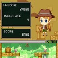 G.Gシリーズコレクション＋