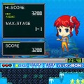 G.Gシリーズコレクション＋