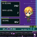 G.Gシリーズコレクション＋