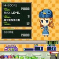 G.Gシリーズコレクション＋