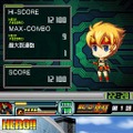 G.Gシリーズコレクション＋