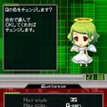 G.Gシリーズコレクション＋
