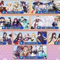 『FGO』2024年福袋召喚、大当たりしかない組み合わせが！？ 29種から3つを厳選、迷ったらコレを引け