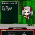 G.Gシリーズコレクション＋