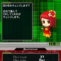 G.Gシリーズコレクション＋