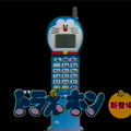 懐かしゲームCMも発掘！ ビデオテープをPCに取り込んでみた【年末年始特集】