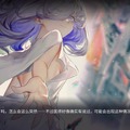セクシーな美少女たちが、カッコいいメカを纏う！日本未上陸の『交錯戦線 CROSS CORE』はスタートダッシュに失敗するも、なんだかんだで盛況か【プレイレポ】
