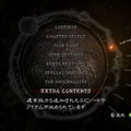 BIOHAZARD 5