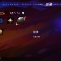 探索、戦闘ともにかっ飛んだ面白さ！遊びごたえ抜群の最新作『プリンス オブ ペルシャ 失われた王冠』が仕事を忘れるほど楽しかった【先行プレイレポ】