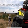 【プレイレポ】まさか次回作の構想も！？『ファイナルソード』の開発元がおくる“例の新作”こと『カジュアルファイト』がやっぱり無茶苦茶だった
