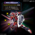 ガンプラ「ライジングフリーダムガンダム」「イモータルジャスティスガンダム」がローソンでも販売決定！身近なコンビニで、手軽にガンプラを手に入れよう