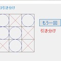 開発10年以上の大作RPG、やりごたえのある縦シュー、日本伝統の遊びまで粒ぞろい！老舗PCソフト配信サイト「Vector」2024年初更新タイトルに見た国内フリーゲームの世界【特集】