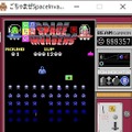開発10年以上の大作RPG、やりごたえのある縦シュー、日本伝統の遊びまで粒ぞろい！老舗PCソフト配信サイト「Vector」2024年初更新タイトルに見た国内フリーゲームの世界【特集】