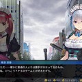 武装メイドが戦う全方位ACT『メイド・オブ・ザ・デッド』キャラクターやシステム情報公開―ゾンビの群れからアキバを守り抜け！