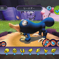 Wii版
