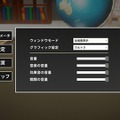 砲塔は自由交換！自由交換です！STGスタイルの美少女&戦車ゲー『多砲塔神教』でカジュアルにもっと盛れ【プレイレポ】