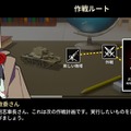 砲塔は自由交換！自由交換です！STGスタイルの美少女&戦車ゲー『多砲塔神教』でカジュアルにもっと盛れ【プレイレポ】
