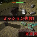 砲塔は自由交換！自由交換です！STGスタイルの美少女&戦車ゲー『多砲塔神教』でカジュアルにもっと盛れ【プレイレポ】