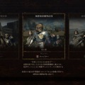 『ドラゴンズドグマ 2』全国5都市で店頭体験会の開催が決定！参加者にはクリアファイルのプレゼントも