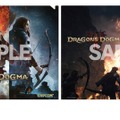 『ドラゴンズドグマ 2』全国5都市で店頭体験会の開催が決定！参加者にはクリアファイルのプレゼントも