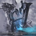 “色々壊せる”自由な探検要素が光るオープンワールドARPG『Enshrouded~霧の王国~』先行プレイレポ！冒険もクラフトも楽しめるサバイバル