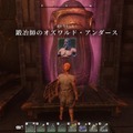 “色々壊せる”自由な探検要素が光るオープンワールドARPG『Enshrouded~霧の王国~』先行プレイレポ！冒険もクラフトも楽しめるサバイバル