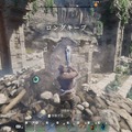 “色々壊せる”自由な探検要素が光るオープンワールドARPG『Enshrouded~霧の王国~』先行プレイレポ！冒険もクラフトも楽しめるサバイバル