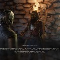 “色々壊せる”自由な探検要素が光るオープンワールドARPG『Enshrouded~霧の王国~』先行プレイレポ！冒険もクラフトも楽しめるサバイバル