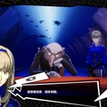 怪ドル？ペルソナデュオ？新要素も登場したスマホ向け新作『ペルソナ5』こと『Persona 5：The Phantom X』が本編に劣らぬ作り込みで舌を巻く【プレイレポ】