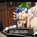 怪ドル？ペルソナデュオ？新要素も登場したスマホ向け新作『ペルソナ5』こと『Persona 5：The Phantom X』が本編に劣らぬ作り込みで舌を巻く【プレイレポ】