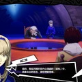 怪ドル？ペルソナデュオ？新要素も登場したスマホ向け新作『ペルソナ5』こと『Persona 5：The Phantom X』が本編に劣らぬ作り込みで舌を巻く【プレイレポ】