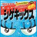 『真・三國無双 MULTI RAID 2』が「シゲキックス」とコラボ！共同キャンペーン実施