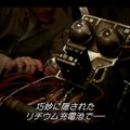 映画「ファイブ・ナイツ・アット・フレディーズ」不気味な警備指導ビデオを披露する本編映像公開！